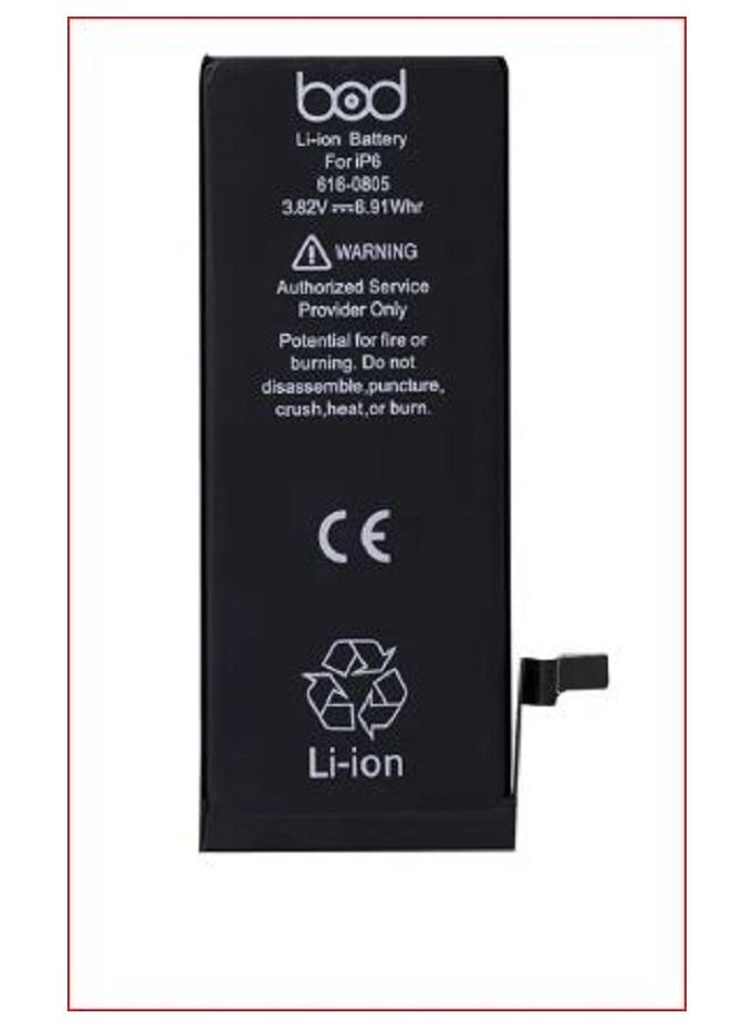 بود بطارية لآيفون 6 1810 مللي أمبير / ساعة أسود - Image 4